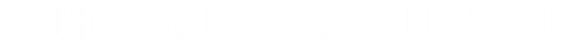 Hybrid Green Label logo