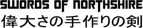 Swords Of Northshire logo