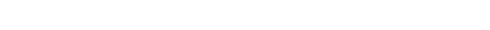 The Stainless Depot logo