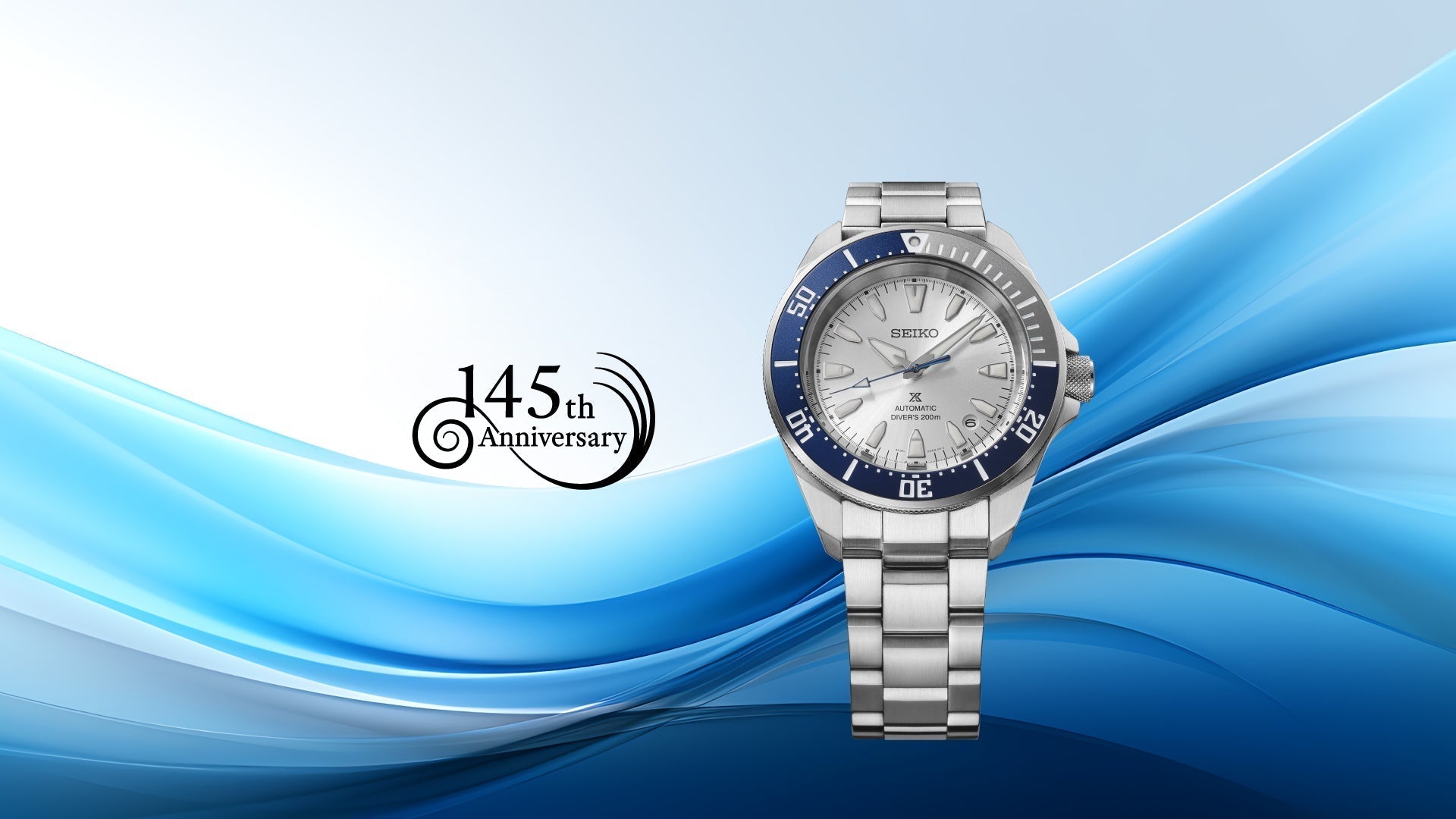 Seiko USA logo