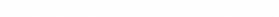 Superteam Wheels logo