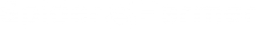 Spider Farmer Official logo