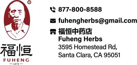 Fuhengherbs.com-福恒中药网 logo