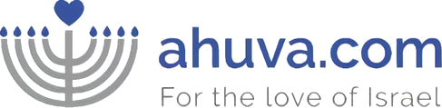 ahuva.com logo