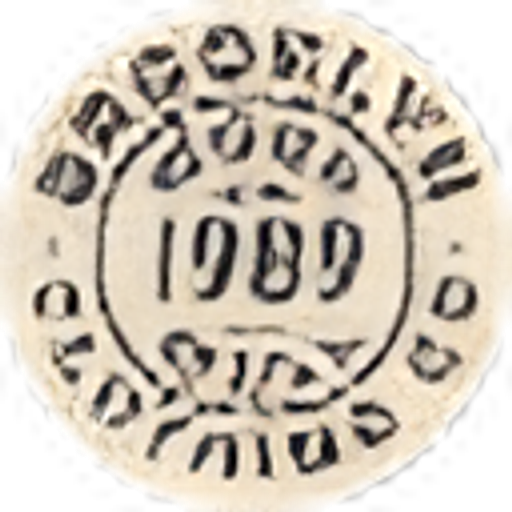 Brooklyn Clothing logo