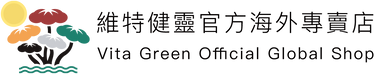 維特健靈官方海外專賣店 Vita Green Official Global Shop logo