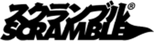 Scramble Brand USA logo