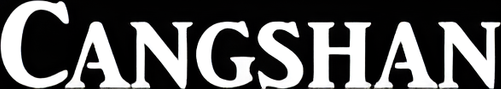 Cangshan Cutlery Company logo