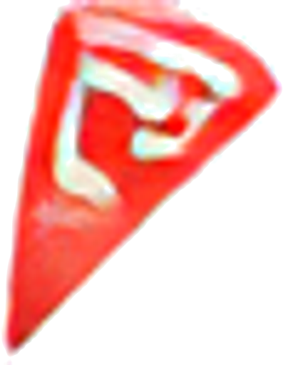 PieZoni's logo