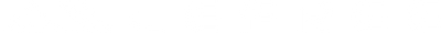 Lefree logo