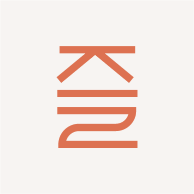 by Kin Aesthetics logo