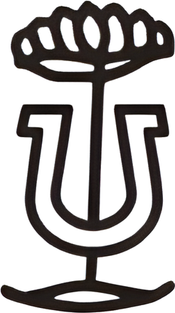 Stumptown Coffee logo