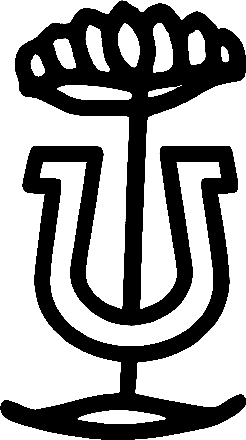 Stumptown Coffee logo