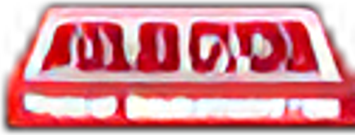 Arlington Power Equipment logo
