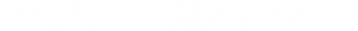 Madd Gear logo